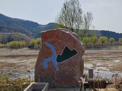 -牛郎织女景区