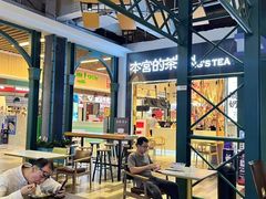 -横琴购口岸商业广场