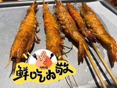-木屋烧烤(龙岗龙城万科里店)