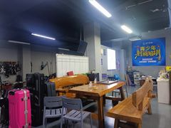 -蓝天射箭馆·专业射箭运动(诚丰广场店)