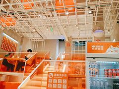 -南锣南门涮肉(南锣鼓巷店)