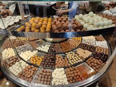 -Laderach 莱德拉(上海环贸iapm店)