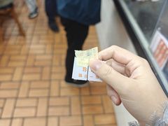 -天天锅贴王(迎凤街店)