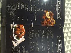 -嘉喜来比萨(罗马花园店)