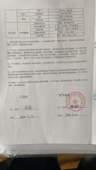 -美悦月子中心(财大店)