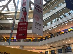 -光启城时尚购物中心