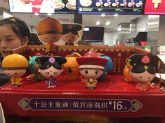 -麦当劳(轻轨曹杨路店)
