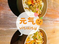 -宽味餐厅(万博广场店)