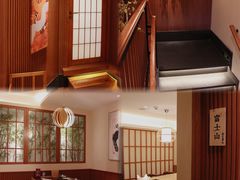 -蟹田居·活蟹料理(东城店)