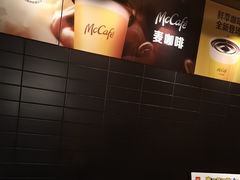 -麦当劳(厦门思明路店)