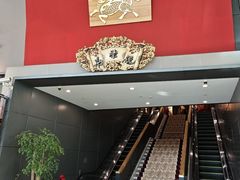 -新荣记(南京西路店)