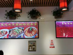 -重庆烧鸡公火锅(簋街店)
