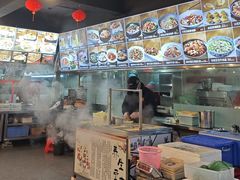 -202特色排档(五缘湾店)