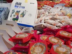 -佳乐家(新华店)