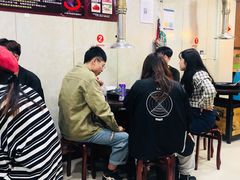 -大贵州烙锅