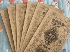 -上庄晋风庄园(上庄店)
