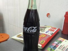 -兴记菜馆