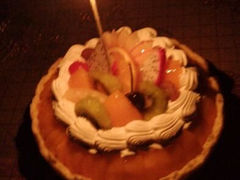 android_upload_pic-拉那巴米 蛋糕定制(世纪东方广场店)