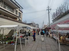 -辛庄国际文化艺术区