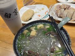 -老城南.鸭血粉丝汤(夫子庙店)