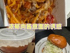 -JPG canteen(广州寺右公馆店)