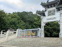 -云龙山