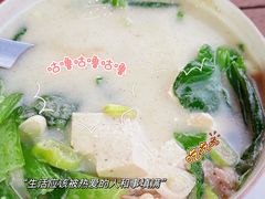 -海盗餐厅