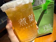 -煮叶(悠唐广场店)