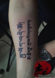psb (27)-杰TATTOO刺青