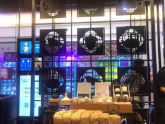 -去茶山(鸿通城店)