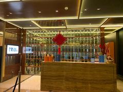 -大中华希尔顿酒店-念自助餐·嗨啤·小龙虾