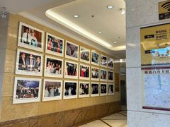 -延吉白山大厦酒店