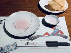 -熹炭精致日料(金融街购物中心店)