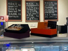 -梦菲思饼屋(瑞金宾馆店)