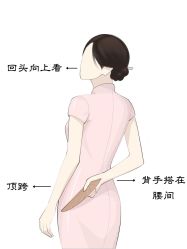 -盘子女人坊生日照·摄影馆(浦东店)