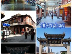 -南靖田螺坑土楼群景区