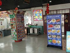 -小赖鱼馆