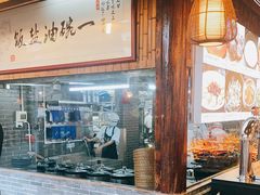 -猪肉婆私房菜(容桂总店)