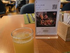 -威斯汀舞台餐厅