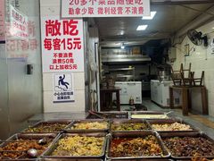 -枣阁园滴滴自助餐