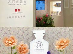 -名创优品(天河区正佳广场二店)