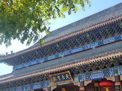 -天津妈祖文化园