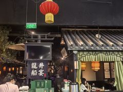 -绿茶餐厅(燕郊永旺店)