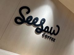 -Seesaw Coffee(西岸凤巢店)
