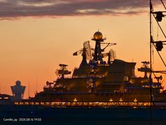 -泰达航母主题公园