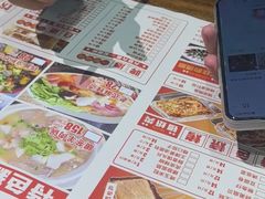 -壹块捌烧烤(灯市口店)