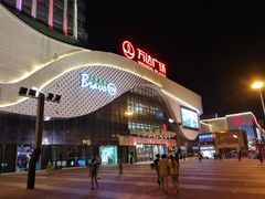 -万达广场(扬州邗江店)