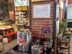 -钢管厂五区小郡肝火锅串串香(总店)
