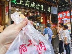 -刘纪孝腊牛羊肉(北广济街店)