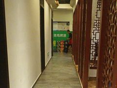 -泰山廊亦舫(丽景店)